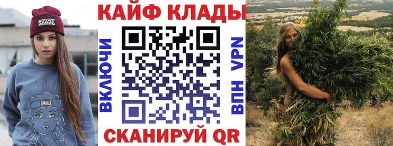 Виды наркотиков купить Кострома Альфа ПВП  Cocaine  Гашиш  Мефедрон  МДМА  Бошки Шишки 