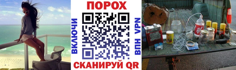 АМФ VHQ Кострома