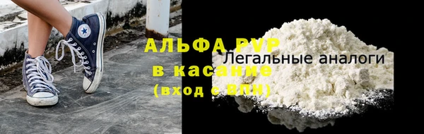 мдма Бугульма