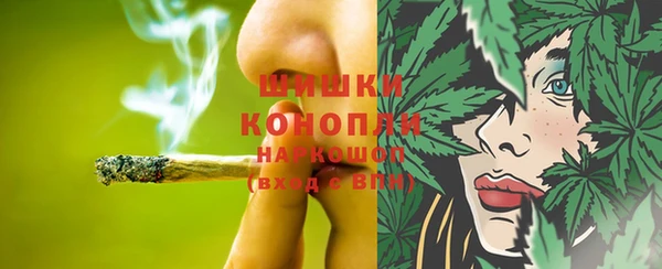 мдма Бугульма
