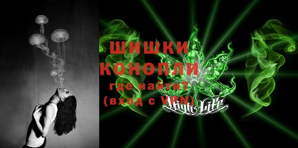 Альфа ПВП Бронницы