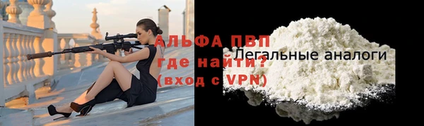 мдма Бугульма