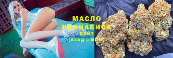 Альфа ПВП Бронницы