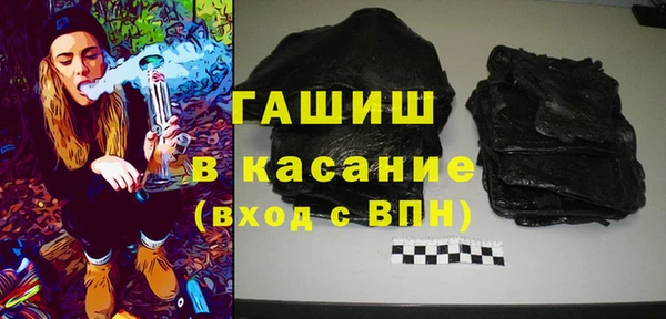 меф VHQ Верея