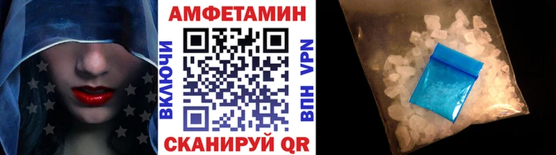 купить наркотики сайты  блэк спрут ссылки  Первитин Декстрометамфетамин 99.9%  Кострома 