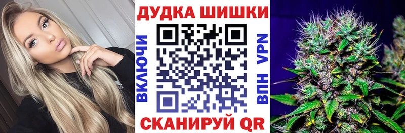 Канабис индика  Кострома 
